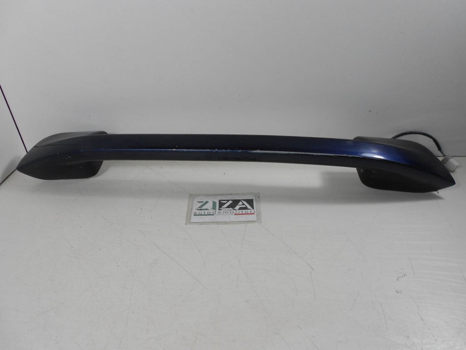 Maniglia Elettrica Portellone Posteriore Fiat Stilo SW 2003
