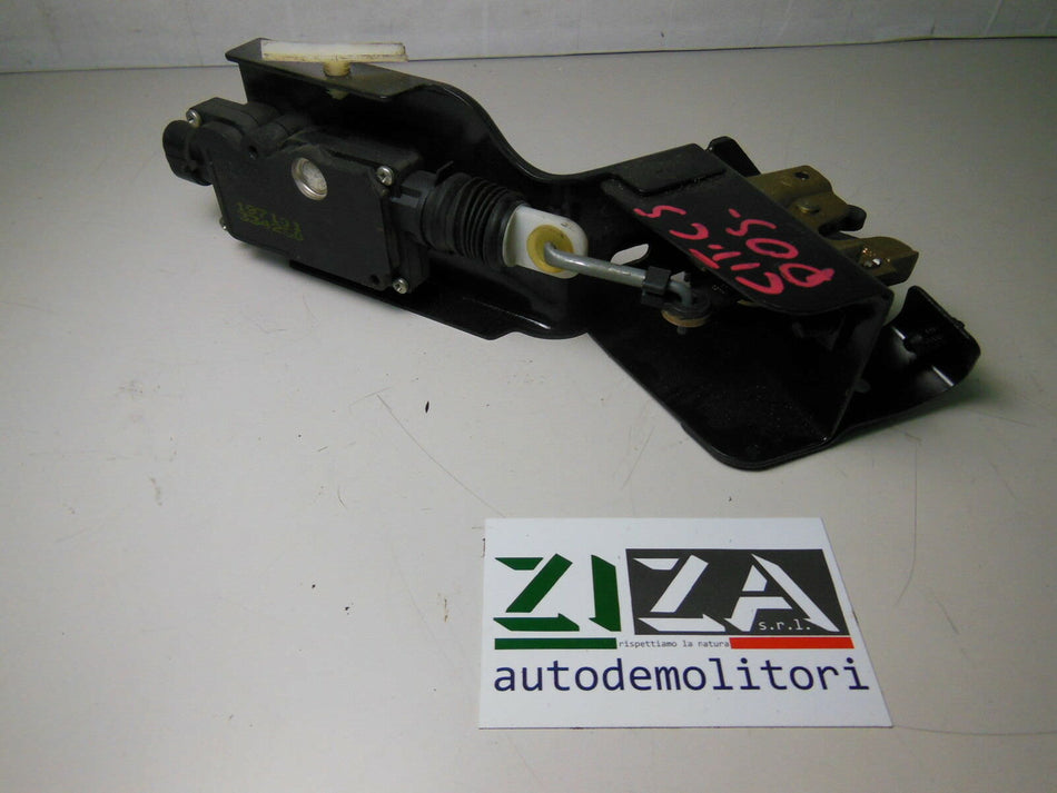 Serratura Elettrica Portellone Posteriore Citroen C5 197101 334250