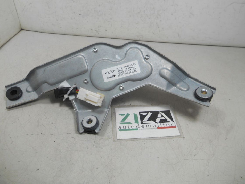 Motorino Tergilunotto Posteriore DR 6.0 2023 608000014AA