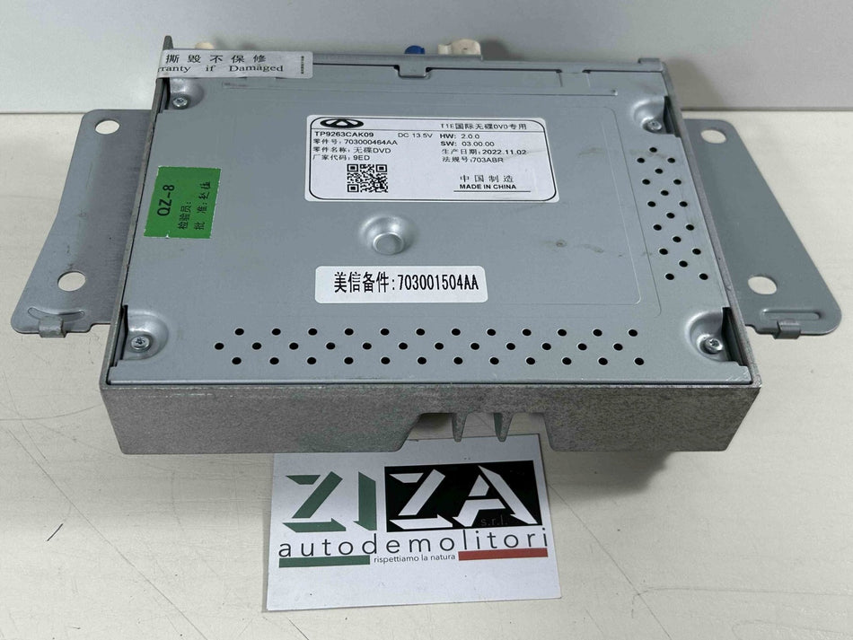 Autoradio Navigatore Bluetooth DR 6.0 2023 703000464AA 703001504AA