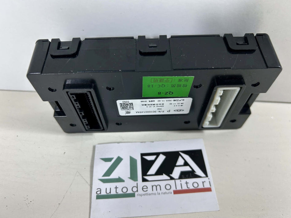 Centralina A/C Aria Condizionata DR 6.0 2023 301000149AA
