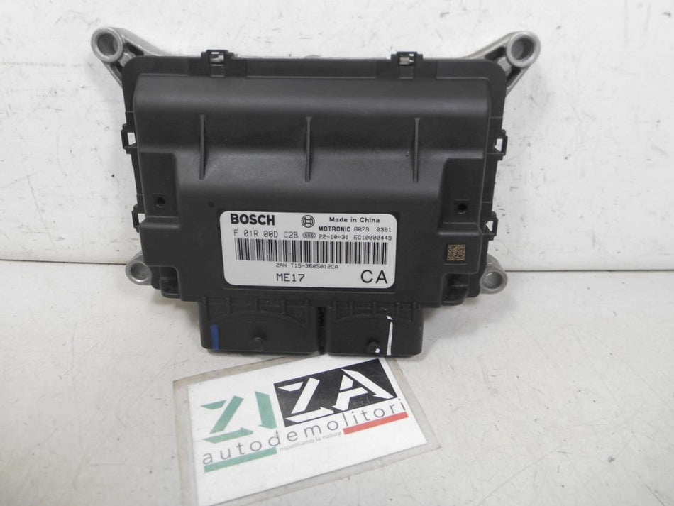 Centralina Motore DR 6.0 1.5 B/GPL 115kw 154cv SQRE4T15C 2023 F01R00DC2B T15-3605012CA