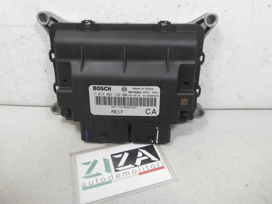 Centralina Motore DR 6.0 1.5 B/GPL 115kw 154cv SQRE4T15C 2023 F01R00DC2B T15-3605012CA