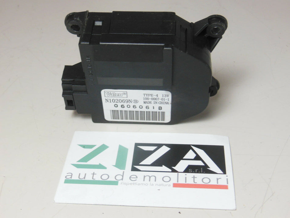 Motorino Ventola Abitacolo Peugeot 207 2008 N102069N 100-0067-01-1