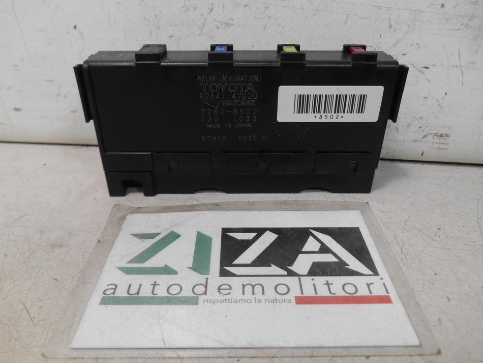 Relay Integration Toyota Yaris XP90 1.0 51kw 1KRFE 2007 82641-47020